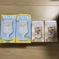 Item thumbnail for item d298b19a-382a-4b57-9452-598dcd6c601b