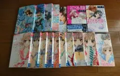 なみだうさぎ　全巻