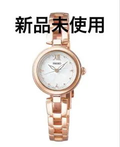 セイコー SEIKO 腕時計 レディース SWFA196 セイコーセレクション