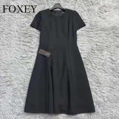 Item thumbnail for item f099bcb6-d392-415e-b113-8532a9398787