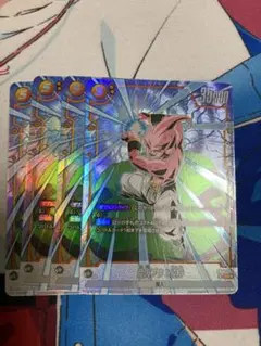 Item thumbnail for item c5ef1bad-2072-436e-bd35-3da571aaab0f