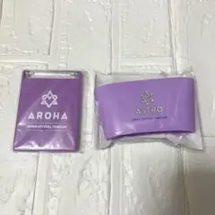 ASTRO 日本FC 継続特典　シリコーンスリーブ　ミラー