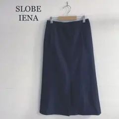 SLOBE IENAロングタイトスカートフロントスリット 前ポケット付き