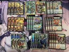 2025年最新】シータモルネクの人気アイテム - メルカリ
