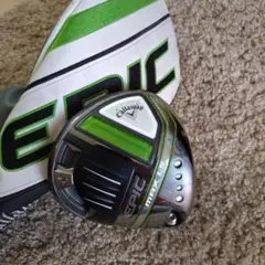 Callaway Epic Max LS ドライバー