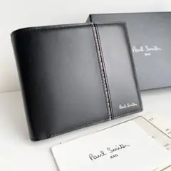 ポールスミス 折り財布 ストライプ レインボー 黒 新品保管