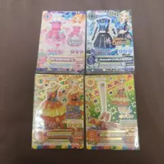 Item thumbnail for item 25e6542a-4b3a-4fc8-8180-65a53e1b42cb