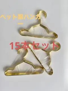 Item thumbnail for item be48c878-fc2f-4153-ad90-74854dab3252