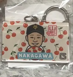 【山形限定】巨人　ガチャガチャ　中川皓太　レア