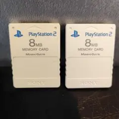 SONY PlayStation2 メモリーカード ２枚【動作読み込みOK】