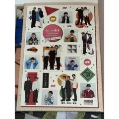 Item thumbnail for item 7c746953-b2ca-4ddd-b66c-b332673a23e4