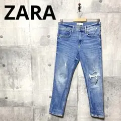 Item thumbnail for item cec2b95d-33ae-4e5e-bcb9-51f4dc590c25