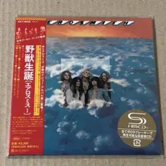 2025年 SHM-CD 紙ジャケット エアロスミス 野獣生誕［エアロスミスI］