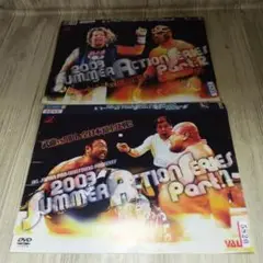 r1833 2003 サマーアクションシリーズ Part. 1 、2 DVD