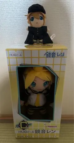 ハッピーくじ　初音ミク　HUGどーる５点セット 初音ミク はぐどーる HUGど～る Last賞 ファミリーマート HAPPY