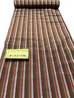 Item thumbnail for item 6f78582f-ae95-4b9b-aa3a-6653c207e4ef