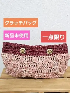 Item thumbnail for item 22c8fe86-51af-4bd8-be24-383795717407