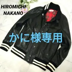 ダブルライダース ブラック レザー ヒロミチナカノ 革ジャン 2025年最新】hiromichi BY HIROMICHI NAKANO レザージャケット