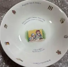 アンとアンディ　大皿　直径24cm深さ約5cm