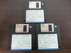 NEC PC-9800 シリーズ　MS-DOS 5.0A