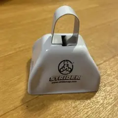 STRIDER CUP ホワイト カウベル