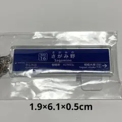 Item thumbnail for item 2cb38386-c4d5-4f40-b1f2-6fe97037e781