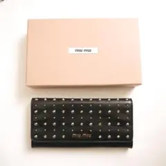 Item thumbnail for item 44da9987-f3d9-4bdc-a87a-df3d2a79ae3e