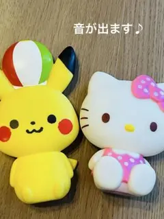 ピカチュウとハローキティ ベビーおもちゃ