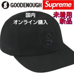 Item thumbnail for item 1e3f207b-53f5-440d-8f3f-4c9eefa008ee