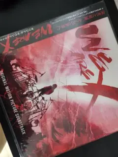 x japan レコード lp