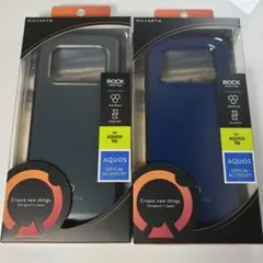 2色セット AQUOS R6 耐衝撃ハイブリッドケース ダークブル ダークグレー