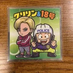 ドラゴンボール超 クリリン&18号 SH-12