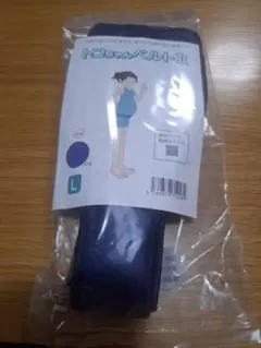 トコちゃんベルト2　Lサイズ