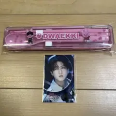 straykids オンラインくじ skzooカトラリーセット　トゥエッキ