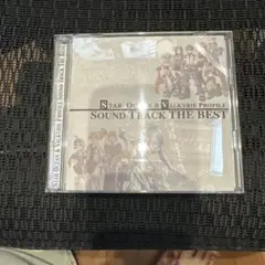 スターオーシャン & Valkyrie Profile Sound Track