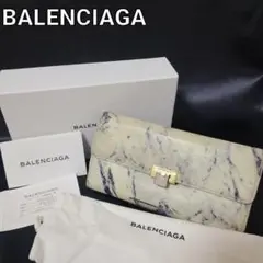 バレンシアガ 長財布 希少 大理石 カード 箱付き