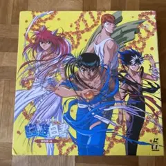 ロードス島戦記　ハーメルン　幽☆遊☆白書　LD ロードス島戦記 ハーメルン 幽☆遊☆白書 LD