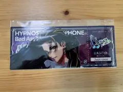 ヒプマイ　ヒプノシスマイク　ナゴヤ ファンミーティング　オンライン　くじ