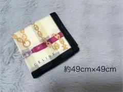 セリーヌ CELINE チェーンデザイン ハンカチ 約49cm