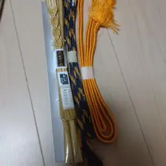 帯締め3本セット