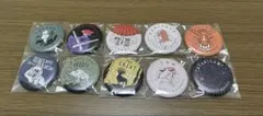 ［8.23削除予定］ もののけ姫　缶バッチコレクション全10種
