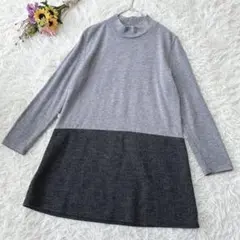 voie lactee　異素材　長袖チュニック　ハイネック　ニット素材　グレー