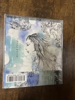 ハルカミライ「センスオブワンダー」