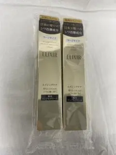 Item thumbnail for item 31a6a3c9-ce3a-4cac-916f-37ed45a34a4b