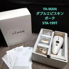 2025年最新】ヤーマン STA-199の人気アイテム - メルカリ