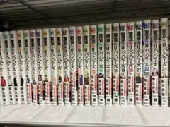 東京リベンジャーズ 24巻