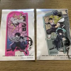 鬼滅の刃 第二弾入場特典 ランダム クリアカード