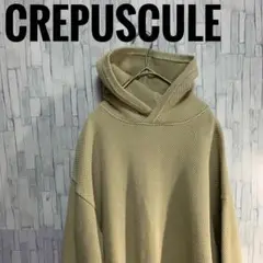 [希少 美品] crepuscule kanoko ニットパーカー