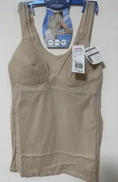 グンゼ　メッシュブラトップ キャミソール　Ｌ