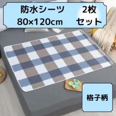 Item thumbnail for item 05dfed73-2ffe-48ab-a5a1-15bf50358895